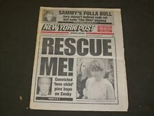 1997 JULY 26 NEW YORK POST - AUTUMN JACKSON, BILL COSBY LOVE CHILD - NP 3102 picture