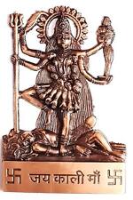 Handmade Kali Spiritual Goddess Standing On Shiv Mix Metal Statue picture