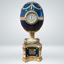Vintage Fabergé Style Egg w/ Clock, Music Box, Hen,Damaged, 7.50