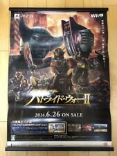 Novelty Kamen Rider Batride War Ii B2 Size Game Poster picture
