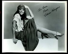 Vintage Signed VALERIE HARPER Deceased Actress MARY TYLER MOORE SHOW picture