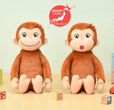 RARE Curious George Posing L Plush doll Set of 2 from JAPAN 2024 picture