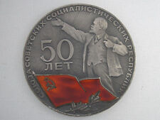 Lenin 50 years 1922-1972 USSR Vintage Russian Table Sterling Silver Medal EXC picture