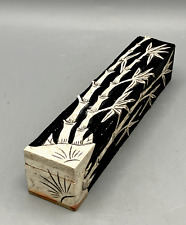 Vintage Hand Carved Chinese Marble Case Hinged Bamboo Pattern 8