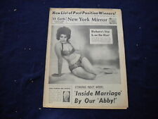 1962 JULY 15 NEW YORK MIRROR NEWSPAPER - BARBARA LONDON COVER PHOTO - NP 6002 picture