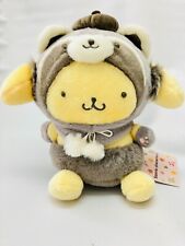 Sanrio Character Pompompurin Stuffed Toy (Sanrio Forest Animals) Plush Doll New picture