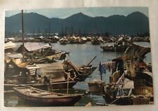 The Fishing Village In Castle Peak. Hong Kong Postcard (H2) picture