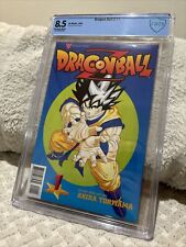 Dragon Ball Z #1 CGC/CBCS 8.5 1998 Viz Comic By Akira Toriyama picture