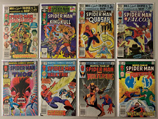 Marvel Team-Up lot #111-150 + Annual #3-7 Marvel (avg 8.0 VF) 42 diff (1981-'85) picture