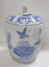 Vintage BOMBAY CO.  BLUE&WHITE ASIAN GINGER JAR & LID Hummingbird Lotus  12
