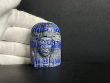 Smallest Head on the Internet of Queen Hatshepsut the most beautiful lady picture