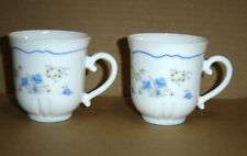 Vintage Arcopal France Floral teacup set of 2 ~  Coffee Mug picture