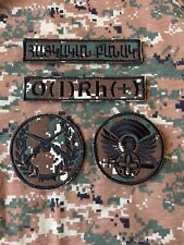 Armenian Original Combat Army Military Uniform Patch Camouflage 4pcs picture