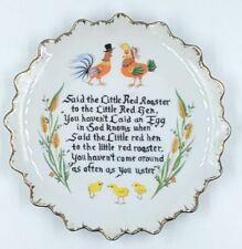 Rooster Plate Decorative- Novelty-Risque' -Made in Japan- with Original Hanger picture