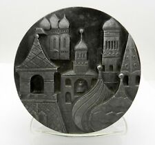 Vintage Moscow Kremlin Heavy Metal Ornamental Souvenir Paper Weight Plaque picture