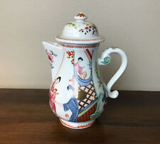 The Franklin Mint Fine Porcelain Miniature Individual Teapot Asian Chinese 5.5