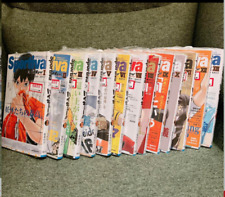 Haikyuu Novel Limited sportiva version complete set 13 & 13 Book Covers Included picture