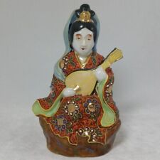Vintage Kutani Japanese Porcelain Woman With Mandolin Figurine Moriage picture