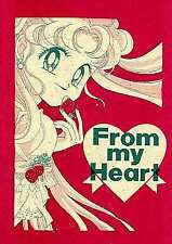 Doujinshi For Men Sailor Moon From My Heart / Madoka Omori Izumi Shu Easy/Pale picture