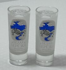 Set Of Two White Birch Russian Vodka Shot Glasses picture