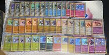 Pokemon Hidden Fates Shiny Vault NM lot 44/45 Almost Complete Set of Baby Shiny picture