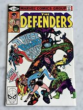 Defenders #92 VF 8.0 - Buy 3 for  (Marvel, 1981) picture