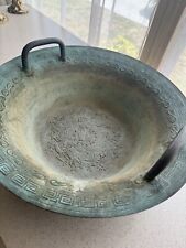 American Scientific Resonance Chinese Spouting Bowl 15” Energy Motion Water picture