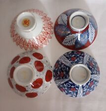 Set of 4 Japanese Rice Miso Bowls Porcelain picture