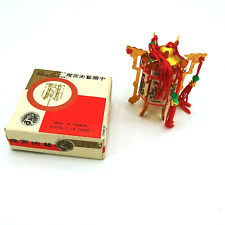 VIntage Chinese Palace Mini 2.5