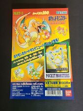 1997 Bandai Pokemon Carddass Display Mount Japanese Part 3 Pikachu, Charizard 2 picture