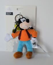 Disney Parks Goofy Bag Plush Charm Keychain New picture