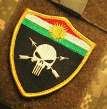 Anti-Isis Syria-Iraq Kurdish SP OPS KTCC Fighter PESHMERGA پێشمەرگە vêlkrö Flag picture