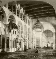 Keystone Stereoview Grand Mosque of Damascus, Syria of 600/1200 Card Set #739 T1 picture