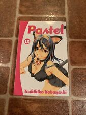 Pastel Volume 12 English Manga Toshihiko Kobayashi  picture