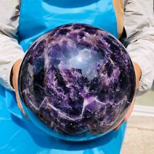 16.98LB Natural Beautiful Dream Amethyst Quartz Crystal Sphere Ball Healing 117 picture