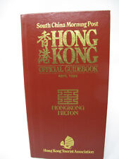 1984 HONG KONG Official Guidebook Hilton Rolex Lladro Dining Airlines Bus Routes picture