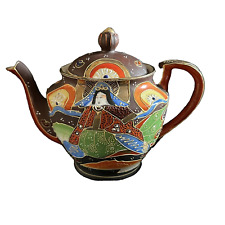 Vintage Japanese Hand Painted Moriage Gilded Satsuma Empress Teapot Tea Kettle picture