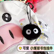 My Neighbor Totoro Soot Sprite Dust Bunny Plush Toy Cute Pendant Keychain Gift picture