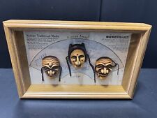 Vintage 3 Korean Traditional Masks Art 3D Framed Shadow Box   11.5 X 7.5 inch picture