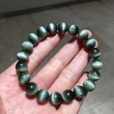 Natural Cat Eye Green Rutilated Quartz Gemstone Crystal Round  Bead Bracelet picture