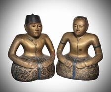 Loro Blonyo, The Inseparable Couple. Java, Indonesia. 20th Century. Carved Wood picture