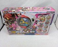 BANDAI Yokai Watch DX YSP Hero Makeover Transformation Set 7 Medal New From JPN picture