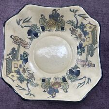 Vintage Oriental Asian Porcelain Square Bowl Hand Painted. picture