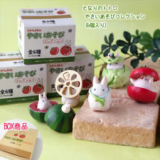 Ghibli My Neighbor Totoro vegetable play collection Figure Complete set of 6   picture