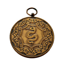 1953 Chinese Zodiac Bronze Snake Charm Pendant Coin Calendar Horoscope Rare picture
