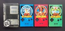 Pocket Monster Four-frame encyclopedia Red & Green & Blue very rare F/S picture