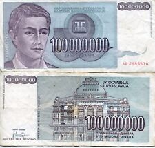 FRJ Yugoslavia 1993 100000000 Dinar Dinara Yugoslav Wars Banknote Hyperinflation picture