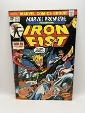 Marvel Premiere #15 1st Appearance Of Iron Fist Mark Jeweler Insert White Pages picture