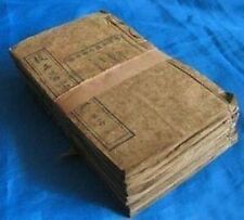 Old Chinese old books Medical book Antiquarian rare 10 books picture
