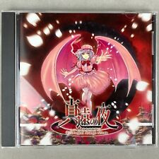 Touhou Project Kotarou A Distant Night Kota-rocK Remilia Scarlet Doujin CD Album picture